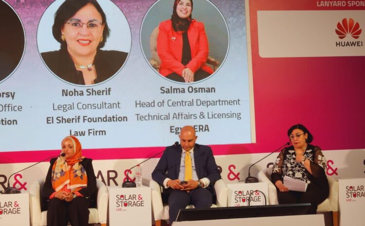  Ms. Noha Sherif Speaker at Solar & Storage Live Event in Cairo