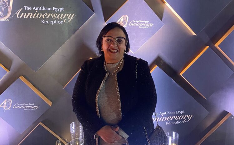  Celebrating AmCham Egypt’s 40th Anniversary